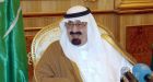 Saudi king shakes up religious establishment