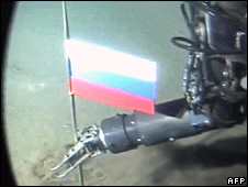 Russia outlines Arctic force plan 
