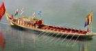 Prince Charles floats plan to sail ahead of Diamond Jubilee armada in his own 